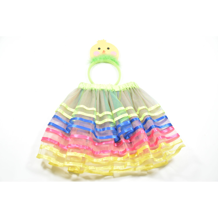 Rainbow TUTU Skirt + Cute Headband, 2 PCS Tulle Skirt Set for Toddler Girls